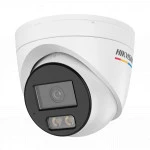 IP видеокамера Hikvision DS-2CD1347G3H-LIU DS-2CD1347G3H-LIU (2.8mm) (Купольная, Уличная, Проводная, 2.8 мм, CMOS, 4 Мп ~ 2560×1440 Quad HD)
