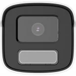 IP видеокамера Hikvision DS-2CD1T27G0-L(C) (4.0mm) (Цилиндрическая, Уличная, Проводная, 4 мм, CMOS, 2 Мп ~ 1920×1080 Full HD)