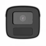 IP видеокамера Hikvision DS-2CD1T23G0-I(C) (4.0mm) (Цилиндрическая, Уличная, Проводная, 4 мм, CMOS, 2 Мп ~ 1920×1080 Full HD)