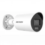 IP видеокамера Hikvision DS-2CD2047G2H-LI(eF) (2.8mm) Цилиндрическая, Уличная, Проводная, 2.8 мм, CMOS, 4 Мп ~ 2688×1520