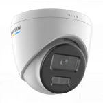IP видеокамера Hikvision DS-2CD1347G2H-LIU (2.8mm) Купольная, Уличная, Проводная, 2.8 мм, CMOS, 4 Мп ~ 2560×1440 Quad HD
