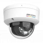 IP видеокамера Hikvision DS-2CD1147G2H-LIU (2.8mm) (Купольная, Уличная, Проводная, 2.8 мм, CMOS, 4 Мп ~ 2560×1440 Quad HD)