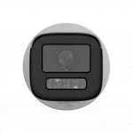 IP видеокамера Hikvision DS-2CD1643G2-LIZSU (2.8-12.0mm) (Цилиндрическая, Уличная, Проводная, 2.8 ~ 12 мм, CMOS, 4 Мп ~ 2560×1440 Quad HD)