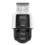 IP видеокамера Hikvision DS-2SE3C404MWG-E/14 (PTZ-поворотная, Уличная, Проводная, 2.8 ~ 12 мм, 1/2.8", 4 Мп ~ 2560×1440 Quad HD)