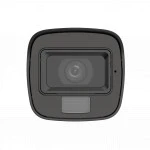 IP видеокамера Hikvision DS-2CD1021G2-LIU (2.8mm) Цилиндрическая, Уличная, Проводная, 2.8 мм, CMOS, 2 Мп ~ 1920×1080 Full HD