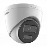 IP видеокамера Hikvision DS-2CD1321G2-LIU (2.8mm) (Купольная, Уличная, Проводная, 2.8 мм, CMOS, 2 Мп ~ 1920×1080 Full HD)