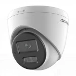 IP видеокамера Hikvision DS-2CD1341G2-LIU (2.8mm) (Купольная, Уличная, Проводная, 2.8 мм, CMOS, 4 Мп ~ 2560×1440 Quad HD)