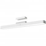 Прочее Xiaomi Магнитная светодиодная лампа Magnetic Reading Light Bar GL BHR8956GL
