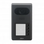 Домофон Dahua DHI-VTO3211D-P4-S2