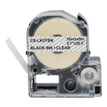 Расходный материал Cactus CS-LK5TBN