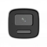 IP видеокамера Hikvision DS-2CD1T47G3H-LIUF/SL (2.8mm) (Цилиндрическая, Уличная, Проводная, 2.8 мм, CMOS, 4 Мп ~ 2560×1440 Quad HD)