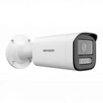 IP видеокамера Hikvision DS-2CD1643G2-LIZU (2.8-12.0mm) Цилиндрическая, Уличная, Проводная, 2.8 ~ 12 мм, CMOS, 4 Мп ~ 2560×1440 Quad HD