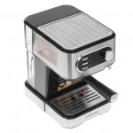 Кофемашина BRAYER Кофеварка 1104BR