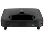 Гриль BRAYER 2202BR