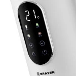 BRAYER 6107BR-WH (Чайник, 1.7 л., 2200 Вт)