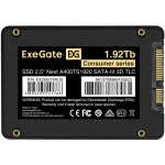 Жесткий диск ExeGate Next EX295275RUS SSD (твердотельные), 1.92 ТБ, 2.5 дюйма, SATA