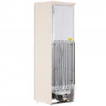 Холодильник Pozis RK-149 Beige RK-149BG