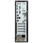 Персональный компьютер Acer Veriton X4720G DT.R1XEC.01W (Core i5, 14500, 2.6 ГГц, 32 Гб, SSD, Windows 11 Pro)