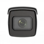 IP видеокамера Hikvision iDS-2CD7A46G0-IZHS(С) (2.8-12.0mm) Цилиндрическая, Уличная, Проводная, 2.8 ~ 12 мм, CMOS, 4 Мп ~ 2688×1520