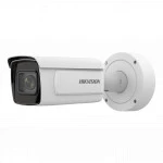 IP видеокамера Hikvision iDS-2CD7A46G0-IZHS(С) (2.8-12.0mm) Цилиндрическая, Уличная, Проводная, 2.8 ~ 12 мм, CMOS, 4 Мп ~ 2688×1520