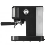 Кофемашина BRAYER 1105BR