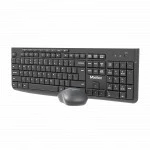 Клавиатура + мышь MeeTion CW295 Black