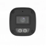 IP видеокамера Evolis IPC-2122-APF28-DL-NB Цилиндрическая, Уличная, Проводная, 2.8 мм, CMOS, 2 Мп ~ 1920×1080 Full HD