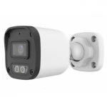 IP видеокамера Evolis IPC-2122-APF28-DL-NB Цилиндрическая, Уличная, Проводная, 2.8 мм, CMOS, 2 Мп ~ 1920×1080 Full HD