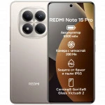 Смартфон Xiaomi Redmi Note 15 Pro 8/256GB Titan 25100RA69G/480356 256 Гб, 8 Гб