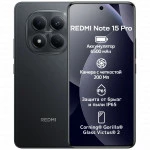 Смартфон Xiaomi Redmi Note 15 Pro 8/256GB Black 25100RA69G/469832 256 Гб, 8 Гб