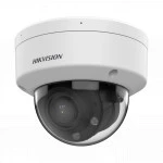 IP видеокамера Hikvision DS-2CD1743G2-LIZU (2.8-12.0mm) (Купольная, Уличная, Проводная, 2.8 ~ 12 мм, CMOS, 4 Мп ~ 2560×1440 Quad HD)