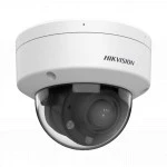 IP видеокамера Hikvision DS-2CD1743G2-LIZU (2.8-12.0mm) (Купольная, Уличная, Проводная, 2.8 ~ 12 мм, CMOS, 4 Мп ~ 2560×1440 Quad HD)