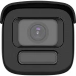 IP видеокамера Hikvision DS-2CD2647G3-LIZSY (2.8-12.0mm) Цилиндрическая, Уличная, Проводная, 2.8 ~ 12 мм, CMOS, 4 Мп ~ 2688×1520