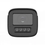 IP видеокамера Hikvision DS-2CD1B43G2-LIUF (2.8mm) Цилиндрическая, Уличная, Проводная, 2.8 мм, CMOS, 4 Мп ~ 2560×1440 Quad HD