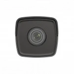IP видеокамера Hikvision DS-2CD1043G0-I(C) (2.8mm) Цилиндрическая, Уличная, Проводная, 2.8 мм, CMOS, 4 Мп ~ 2560×1440 Quad HD