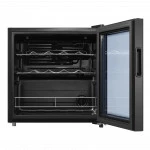 Холодильник Blesk BL-JG64LC