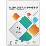 ГЕЛЕОС LPA3-60