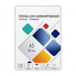 ГЕЛЕОС LPA5-250