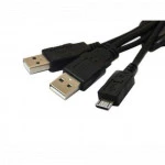 Кабель интерфейсный NO NAME 0000730 micro USB - USB Type A