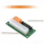 Аксессуар для ПК и Ноутбука NO NAME Синхронизатор блоков питания Add2psu Sata 0012770