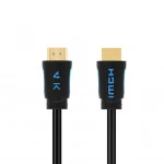 Кабель интерфейсный TeslaSmart 0012778 HDMI - HDMI