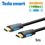 Кабель интерфейсный TeslaSmart 0012778 HDMI - HDMI