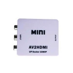 Кабель интерфейсный NO NAME Конвертер 3RCA на HDMI 0000826