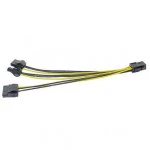 Кабель питания NO NAME 6Pin на 3xMolex, 20см, 6Pin - 3xMolex 0012920