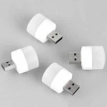 NO NAME USB LED лампочка, 5V, 1W, белый 0013264