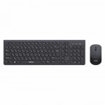 Клавиатура + мышь SmartBuy SBC-250288AG-K