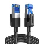 Патч-корд UGREEN NW153 30799