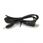 Кабель интерфейсный NO NAME Кабель питания USB(m) на 5V/2A, 2.5мм, 1м (2507) 0014047 USB Type A - DC