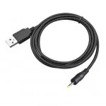 Кабель интерфейсный NO NAME Кабель питания USB(m) на 5V/2A, 2.5мм, 1м (2507) 0014047 USB Type A - DC