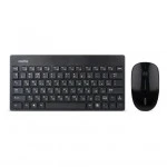 Клавиатура + мышь SmartBuy 220349AG SBC-220349AG-K